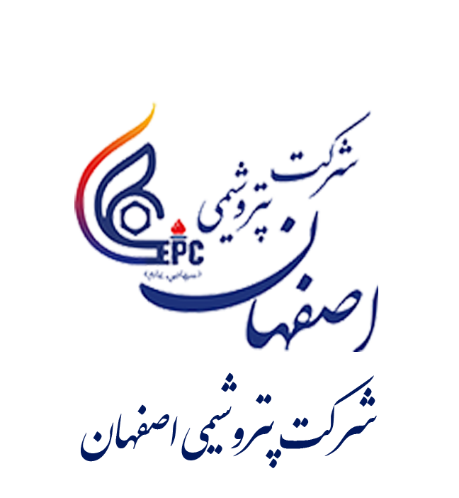 شرکت-پتروشیمی-اصفهان