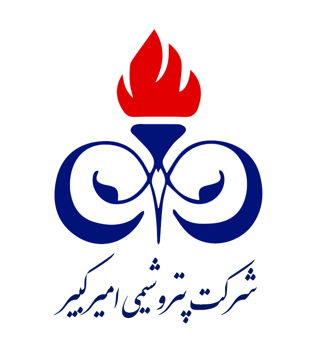 شرکت-پتروشیمی-امیرکبیر