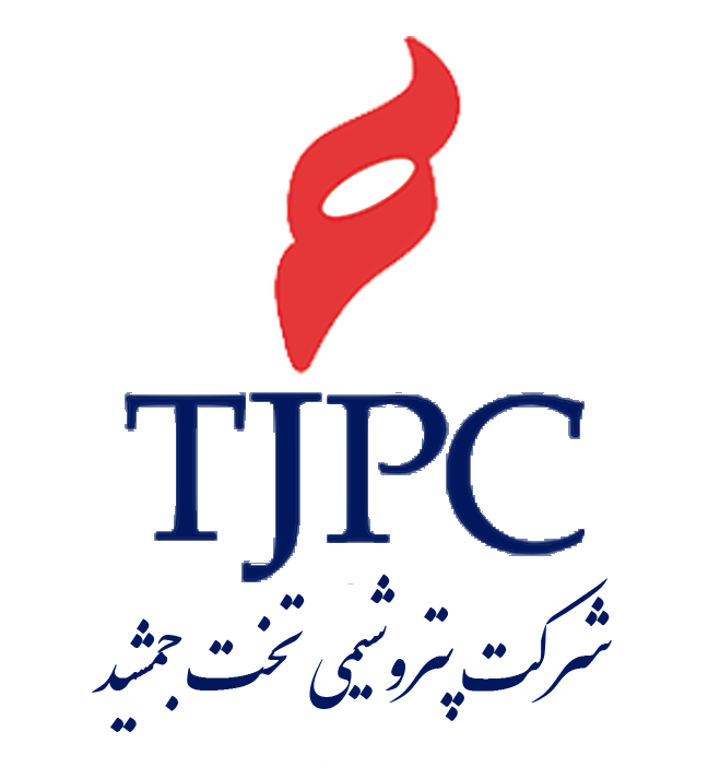 شرکت-پتروشیمی-تخت-جمشید