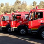 سازمان های آتش نشانی