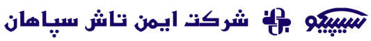 logo-farsi purple